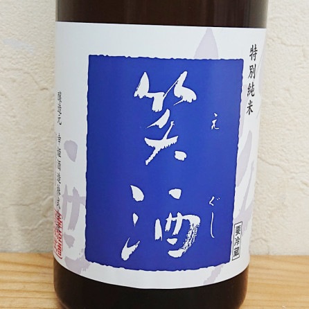 ��ɱ �м� ���̽��Ƹ��� �Ҥ䤪���� R3BY(720ml)