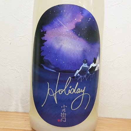 �������� Holiday�������׽������� ���꤬���������<��>R7BY(1800ml)