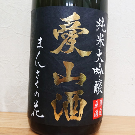 ޤ󤵤β  ٲ츶 R4BY(1800ml)