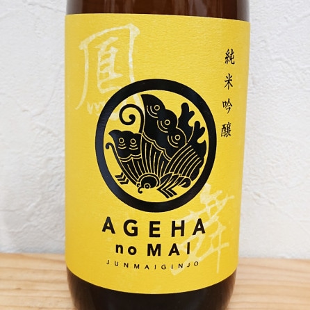 ˱���� ���ƶ��̵���Ḷ�� Ȭȿ�� R3BY(720ml)