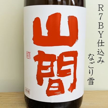 ���� ���̽��Ƽ� ��Τ�ľ�ͤ� ̵���������� �ʤ����� R7BY(1800ml)