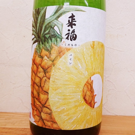 ��ʡ ���Ĥ�����Ρ֥ѥ���׽�������(1800ml)