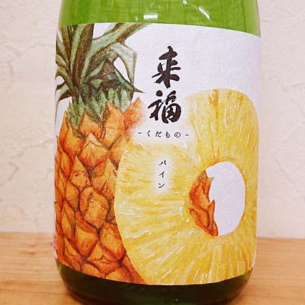 ��ʡ ���Ĥ�����Ρ֥ѥ���׽�������(720ml)