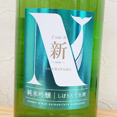 ̾�һ� ���ƶ�� Code-N ���ܤꤿ������ؿ�(�˥奦)��R7BY(720ml)