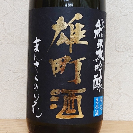 ޤ󤵤β ͺĮ  R5BY(720ml)