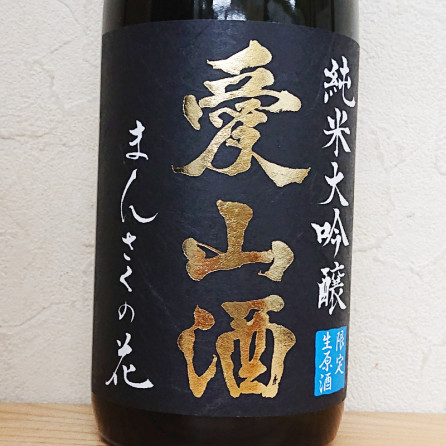 ޤ󤵤β   R5BY(720ml)