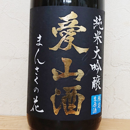 ޤ󤵤β   R5BY(1800ml)