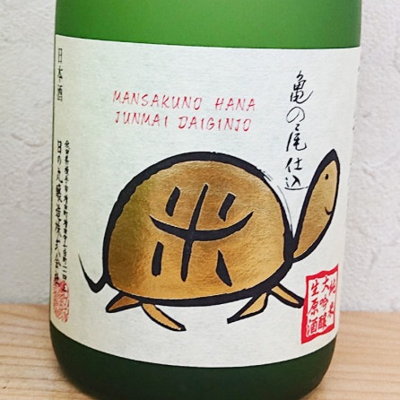 ޤ󤵤β  ٥ GOLD R4BY(720ml)