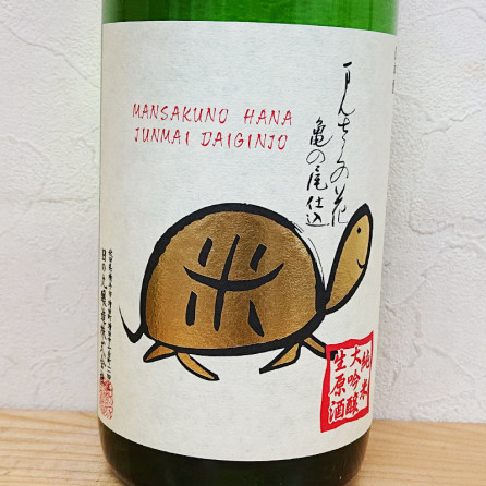 ޤ󤵤β  ٥ GOLD R4BY(1800ml)