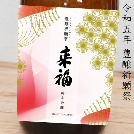 ʡ ¸ǯ ˭ ƶ (720ml)