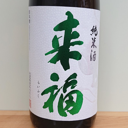 ��ʡ ���Ƽ� �����(1800ml)