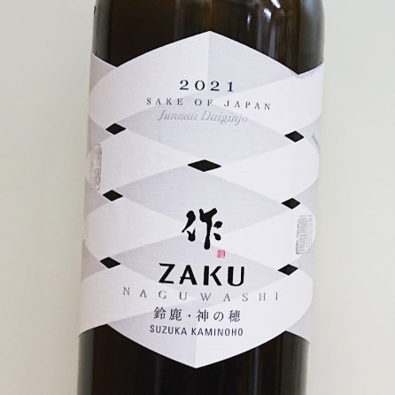 ڰŹʡۺ ʤ路 2021 뼯 (750ml)