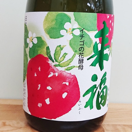 ʡ ƶ βֹ R5BY(720ml)