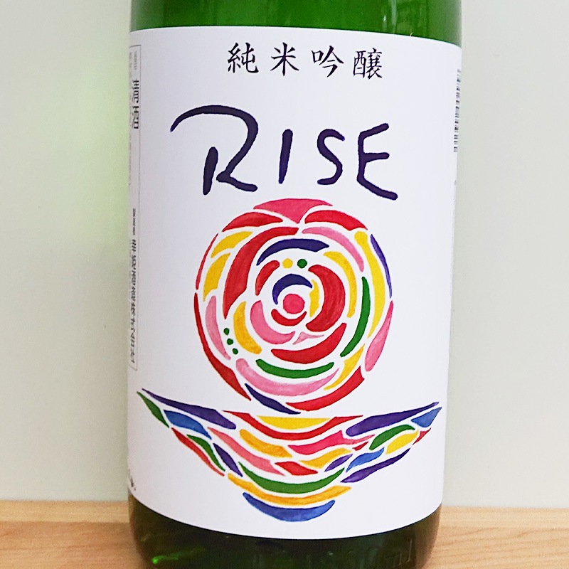 幸姫 純米吟醸 RISE(1800ml)