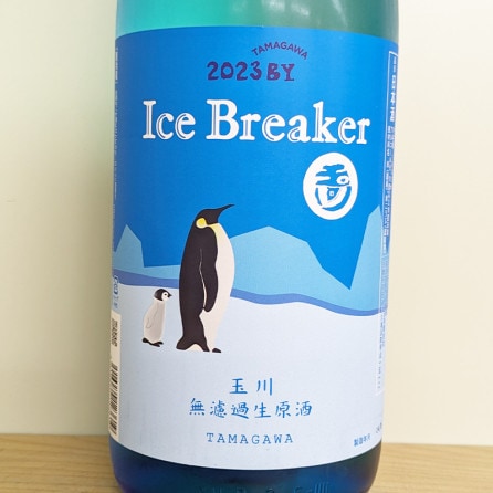 �ں߸˸¤ꡪ��1ǯ��¢����ver.�۶��� Ice Breaker ���ƶ�� ̵���������� 2023BY(1800ml)