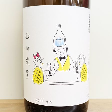 ������� 2026 �ʤ�(1800ml)