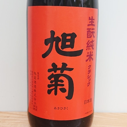  Ƚƥ饷å H30BY(1800ml)