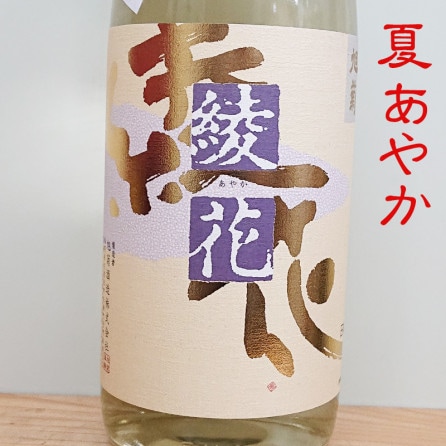   ̽Ƽ Ƥ䤫 R3BY(1800ml)