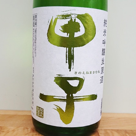 û  ƶ ľ R4BY(1800ml)