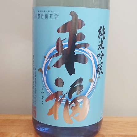 ��ʡ ���ƶ�� �Ƥμ� R5BY(1800ml)