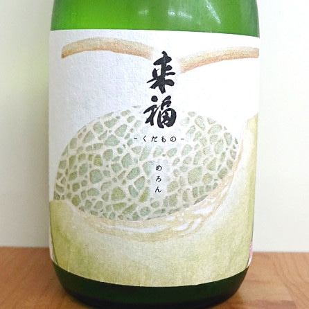 ��ʡ ���Ĥ�����Ρ֤����׽����������� R4BY(720ml)