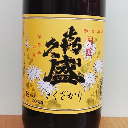 ����� ���� 1994BY(1800ml)