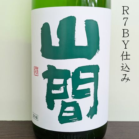 ���� ���ƶ�� ��Τ�ľ�ͤ� ̵���Ḷ�� ��ø�� R7BY(1800ml)