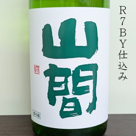 ���� ���ƶ�� ��Τ�ľ�ͤ� ̵���Ḷ�� ��ø�� R7BY(720ml)