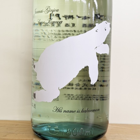 �ѱ����� ���ƶ�� �Ƽ� ���պ��� R6BY(1800ml)