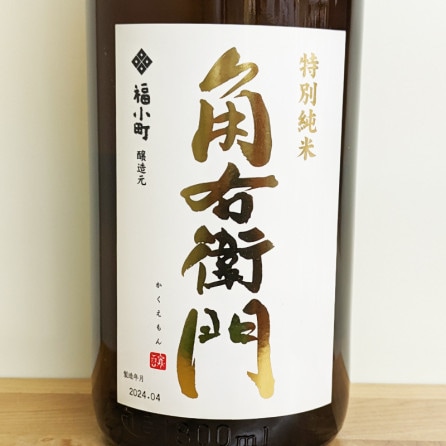 �ѱ����� ���̽��Ƽ� �����ӻŹ���(1800ml)