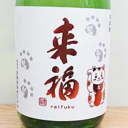 ʡ ƶ ǭ٥ R5BY(720ml)