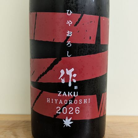 �ڿ��̸����ʡۺ� �Ҥ䤪���� ���ƶ�� 2026(750ml)