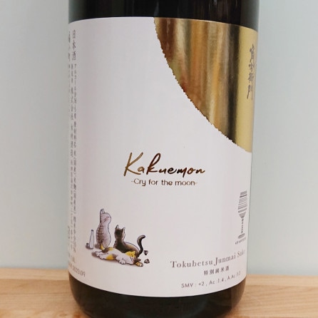 �ѱ����� ���̽��ơ�cry for the moon�� R5BY(1800ml)