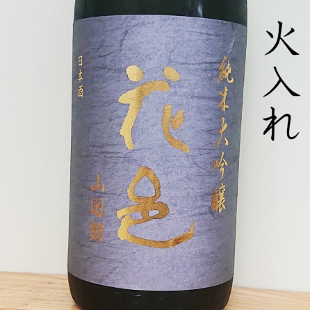 �ڲ���͸�������۲�͸ �������� ���Ķ� R6BY(1800ml) ��������ؾ��ʢ�������Ͱ��ܤޤǤǤ��ꤤ���ޤ�