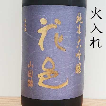 �ڲ���͸�������۲�͸ �������� ���Ķ� R6BY(720ml) ��������ؾ��ʢ�����������ܤޤǤǤ��ꤤ���ޤ�