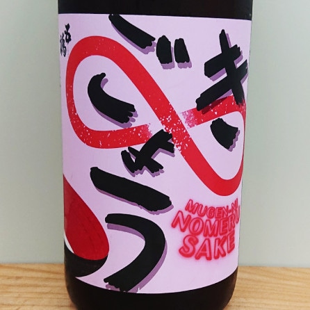 �޶� ���������� �ॲ��˥Υ�륵�� R4BY(1800ml)