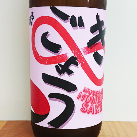 �޶� ���������� �ॲ��˥Υ�륵�� R4BY(720ml)