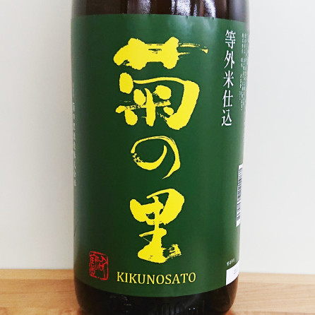 �ڿ��̸����ʡ۵Ƥ�Τ �����ƻŹ��������� R5BY(1800ml)