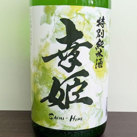 ��ɱ ���̽��Ƽ�(1800ml)