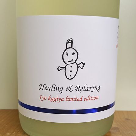 ��ͽ�쵷�� Toshi's Sake ���Ƽ� �¤ߥ�٥� Healing��Relaxing ��Ǥ�Ź��� R6BY(1800ml)