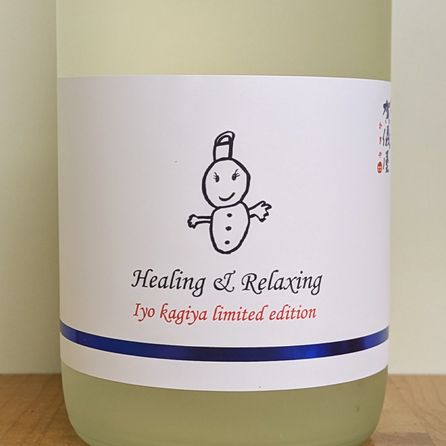 ��ͽ�쵷�� Toshi's Sake ���Ƽ� �¤ߥ�٥� Healing��Relaxing ��Ǥ�Ź��� R6BY(720ml)