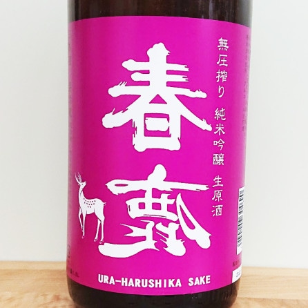 ΢ �ռ� ̵����� ���� ���ƶ�������� ���� ���� R7BY(1800ml)