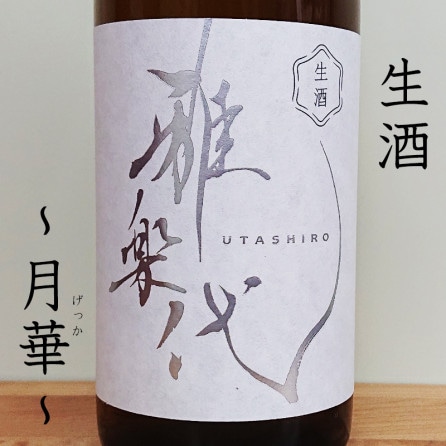 ���������ڡ� ������ R7BY(720ml)