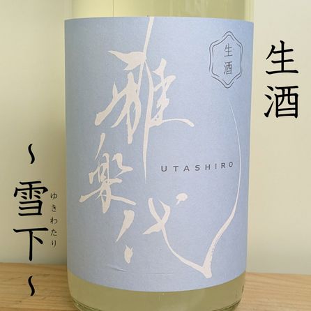 ��������㲼�� ������ R7BY(1800ml)