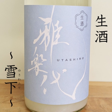 ��������㲼�� ������ R7BY(720ml)