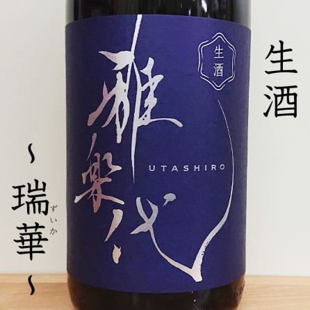 ڡ  R6BY(1800ml)