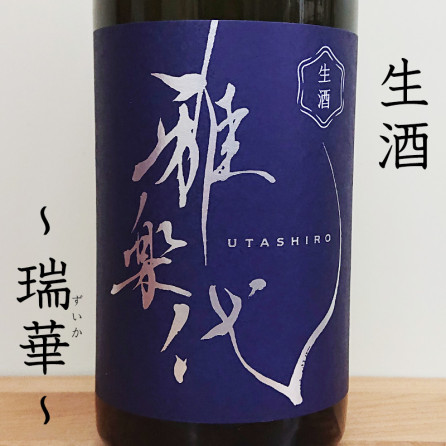 ڡ  R6BY(720ml)