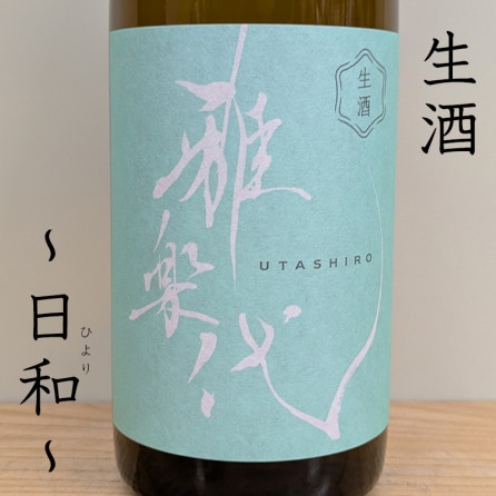 ����������¡� ������ R7BY(720ml)