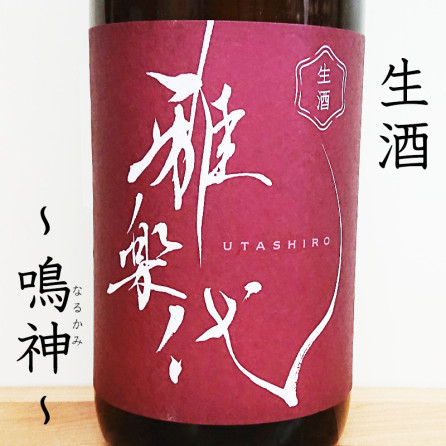 ��������Ŀ��� ������ R7BY(1800ml)