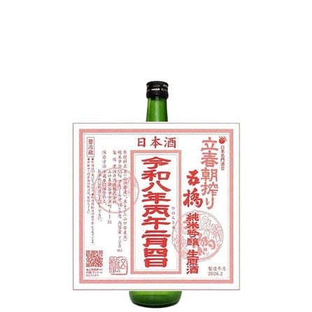 ��ͽ�������۸޶� Ω��ī��� ���ƶ�� ������ R7BY(720ml)��2/4(��)�������ͽ��Ȥʤ�ޤ�